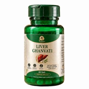 Mahakal Ki Buti – Liver Ghanvati