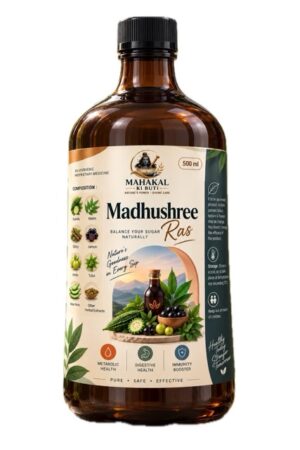 Mahakal Ki Buti – Madhushree Ras